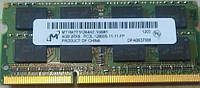 Оперативна пам'ять для ноутбука Micron SO-DIMM DDR3L 4GB 1600MHz PC3L-12800 2Rx8