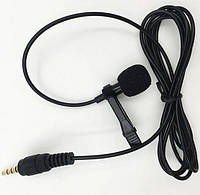 Петличный микрофон с защелкой на одежду (провод 2 м, штекер 3.5 mm)