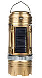 Ліхтар кемпінговий RIAS GSH-9688 на сонячній батареї з ліхтариком Gold (3_02623), фото 4