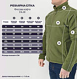 Чоловіча флісова кофта Eagle FA-01 на блискавці Оливка XXL (3_02630), фото 8