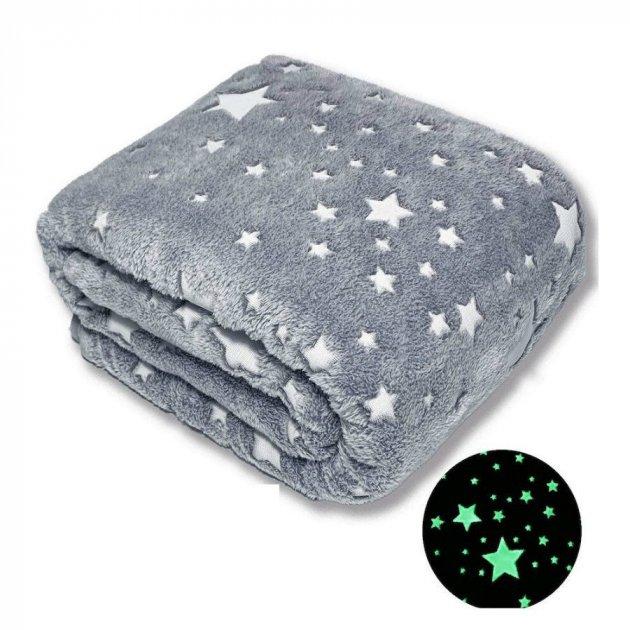 Плед дитячий, що світиться в темряві RIAS 160х180 см Grey (3_04258), фото 1