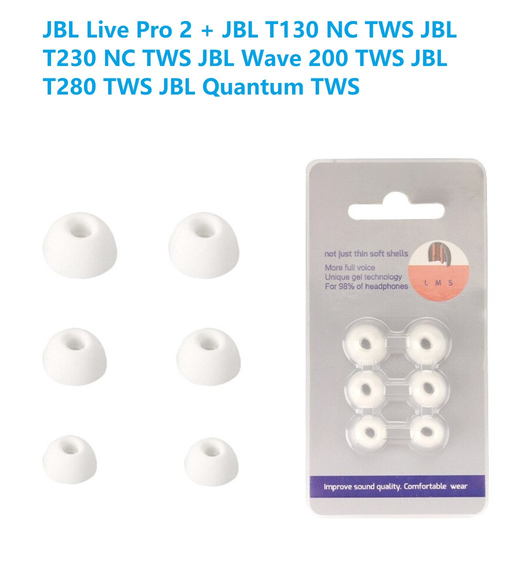Амбушури JBL Live Pro 2 JBL Tune 230NC Tune 245NC 235NC Tune Beam Tune 215 TWS Tour Pro 2 Wave Beam 2 Білий Блістер, фото 1