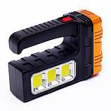 Ліхтар переносний Hotter Mouse 7701-A із сонячною панеллю 1000 mAh Orange-Black (3_02954), фото 3