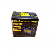 Налобний ліхтарик RIAS CY-2068 Blue (3_02966), фото 5