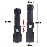 Тактичний ручний ліхтарик X-Balog BL-611-P50 Black (3_03044), фото 3