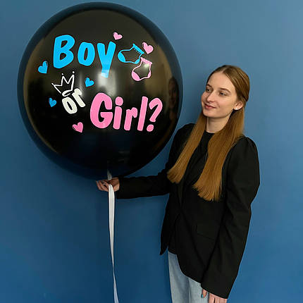 Куля 31" G30 GEMAR-ДЖ пастель 014 чорна + напис з оракалу Boy or Girl (декор шкарпетки), фото 2