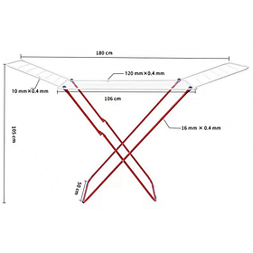 Сушарка для білизни підлогова розкладна 180х50х105 см