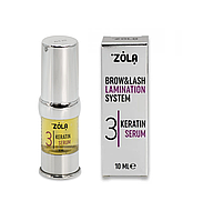 ZOLA склад для ламинирования 03 Keratin Serum