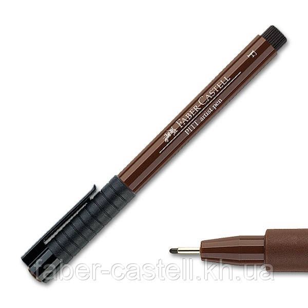 Ручка капілярна Faber-Castell Pitt Artist Pen Fineliner F (0,5 мм), колір темна сепія № 175, 167275