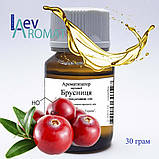 Ароматизатор Брусниця ж/р; 0772, фото 3