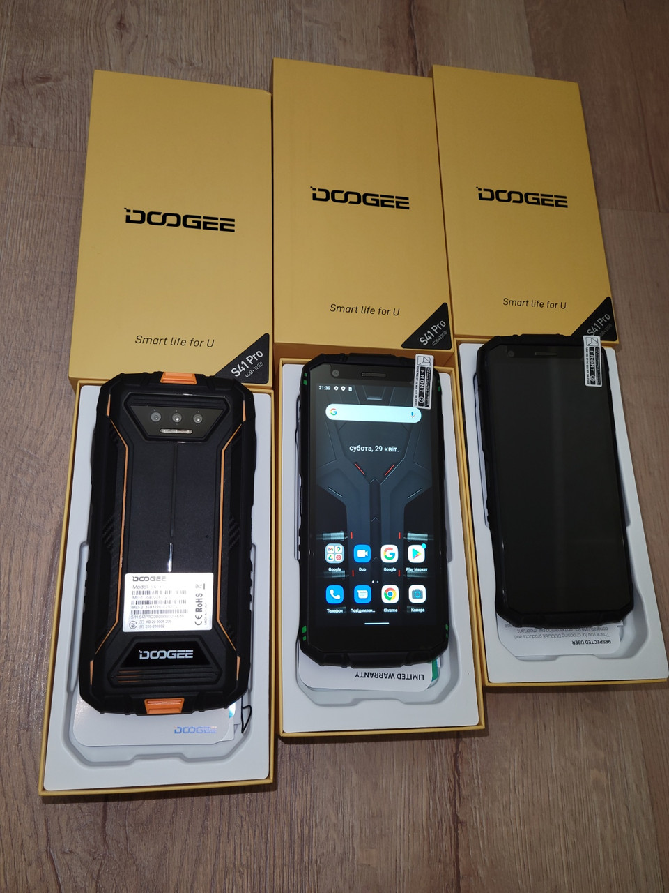 Захищений Смартфон DOOGEE S41 Pro Orange 4\32gb 6300mAh 5.5" IPS Android 12 NFC Новинка