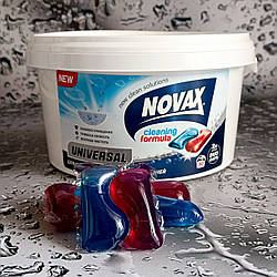 Гель-капсули для прання Novax Universal 2*Action Duo Caps 50 шт.