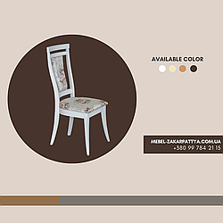 Стілець кухонний "Елегант "