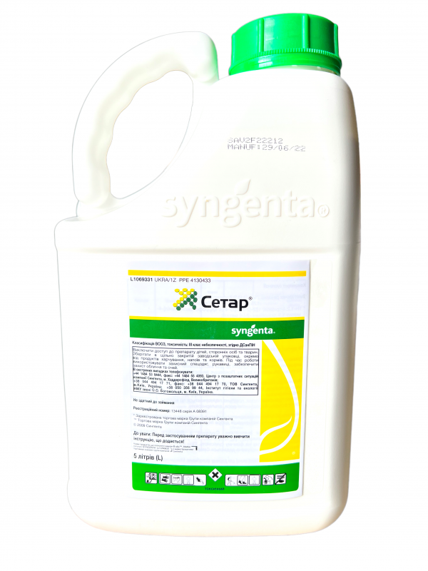 Фунгіцид Сетар Syngenta - 5 л, фото 1