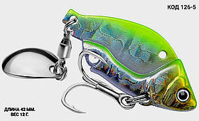 Спіннер, ратлін, VIB 42 мм 12 г.