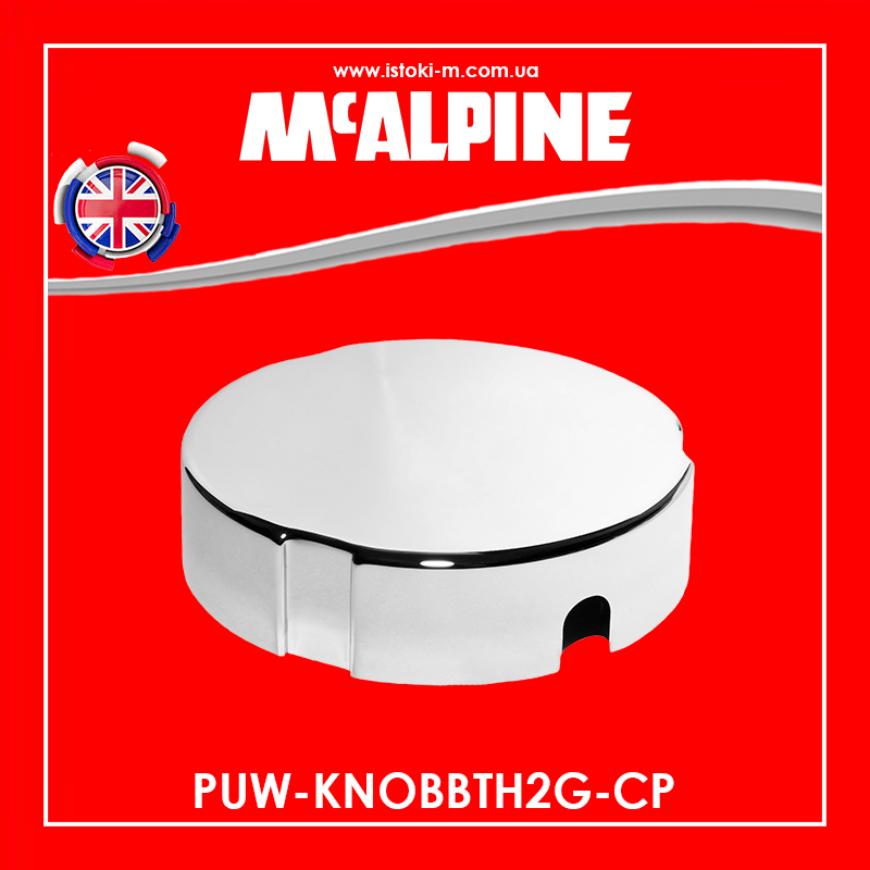 Ручка переливу сифона для ванни з ABS-пластику PUW-KNOBBTH2G-CP McAlpine