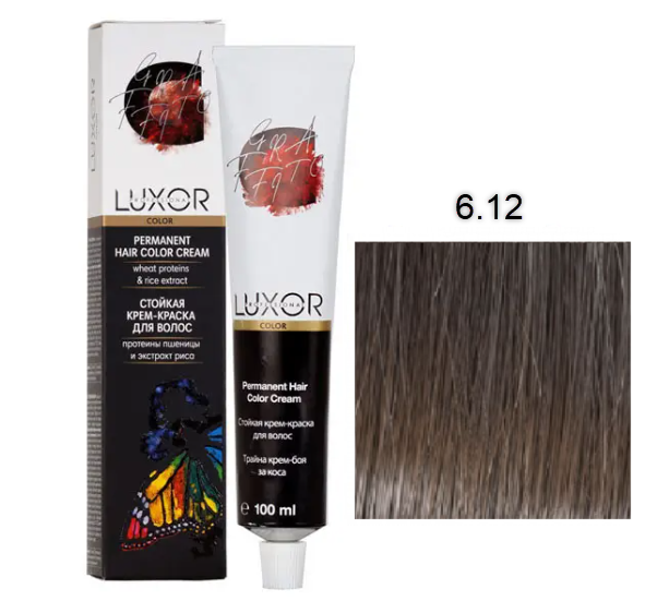 Крем-фарба LUXOR Professional 6.12 Темний блондин попелястий фіолетовий, 100 мл