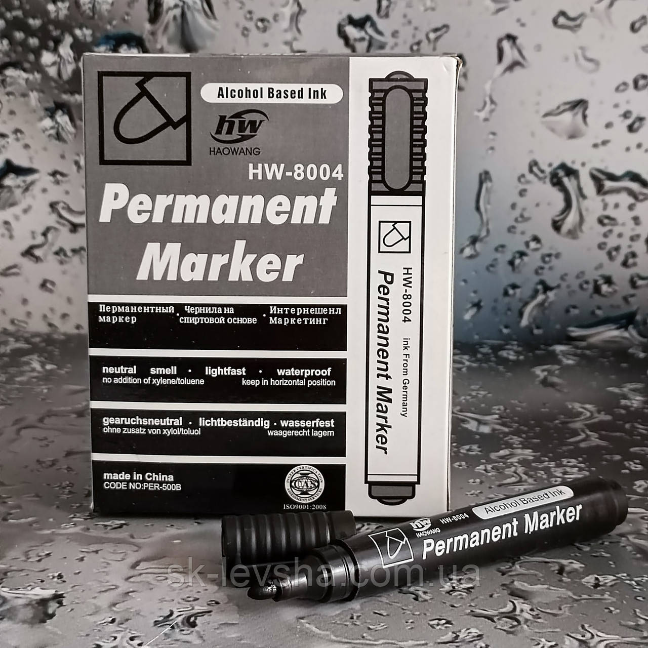 Маркер Haowang Permanent Marker 1-3 мм., чорний 12 шт./уп. № HW-8004