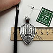 Срібна підвіска Герб України кулон тризуб із шовковим шнурком на шию срібло 925 проба, фото 7