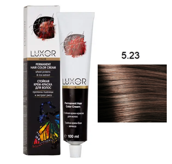 Крем-фарба LUXOR Professional 5.23 Світлий коричневий фіолетовий золотистий, 100 мл