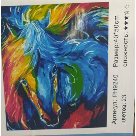 Картина-раскраска по номерам на холсте 40*50 РН9240 Грива (н-р акр.красок+3 кисти), фото 1