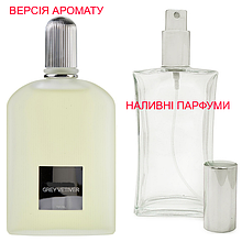 Наливная парфюмерия, духи на разлив - версия Grey Vetiver - от 10мл.