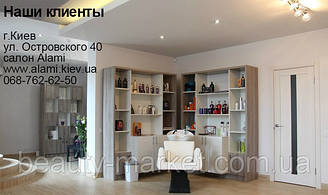 Мойка парикмахерская Orlando