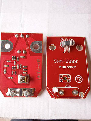 Усилитель антенный swa 9999 - купить недорого на Prom.ua: цены, акции и ...