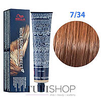 Краска для волос Wella Professionals Koleston Perfect № 7/34 (8005610662381)