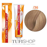 Краска для волос Wella Professionals Color Touch /36 (8005610545998)