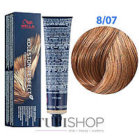 Краска для волос Wella Professionals Koleston Perfect № 8/07 платан pure naturals (8005610663500)