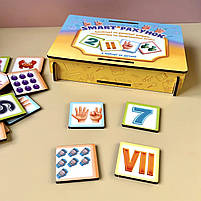 Пазл-сортер "SMART РАХУНОК" , Ань-янь, дерево, іграшка розвиваюча, 17,5 х 12 см. (ПСФ097), фото 3