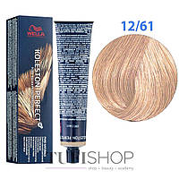 Краска для волос Wella Professionals Koleston Perfect № 12/61 прохладная вода spesial blonde (8005610666662)