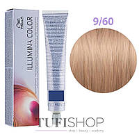 Краска для волос Wella Professionals Illumina Color № 9/60 очень светлый блонд натурально-фиолетовый