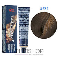 Краска для волос Wella Professionals Koleston Perfect № 5/71 грильяж deep browns (8005610660684)