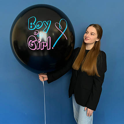 Куля 31" G30 GEMAR-ДЖ пастель 014 чорна + напис з оракалу Boy or Girl, фото 2