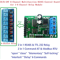 Модуль дискретный 8-канальный RS485 ModBus RTU to RS485 IO версия 5 В