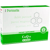 CoQ10 Сантегра - Santegra Коэнзим Кью 10