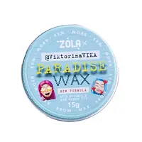 Воск для бровей Paradise Wax,15 g