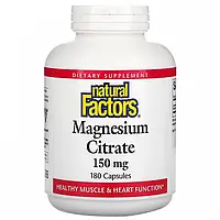 Natural Factors цитрат магния 150 мг 180 капсул