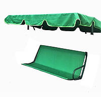 183*117/140*50*52- Комплект чехлов (БЕЗ КАЧЕЛИ) (крыша+нагрузочный тент)на садовые качели -зеленый