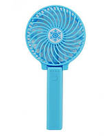 Портативный ручной мини-вентилятор Handy Mini Fan CY-820A/4376 Green 18650 4W