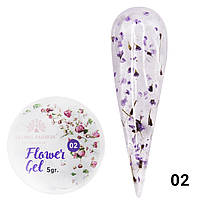 Гель для ногтей с сухоцветами Flower Gel Global Fashion 5 г № 02