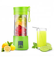 Чашка блендер для смузі Juice Cup NG-01 USB з акумулятором пляшка блендер зелений