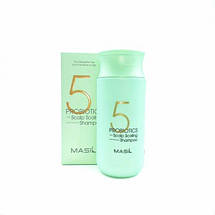 Глибокоочисний шампунь Masil 5 Probiotics Scalp Scaling Shampoo 150 мл, фото 4
