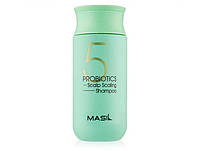 Глубокоочищающий шампунь Masil 5 Probiotics Scalp Scaling Shampoo 150 мл