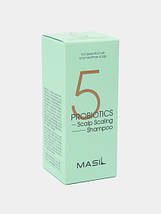 Глибокоочисний шампунь Masil 5 Probiotics Scalp Scaling Shampoo 150 мл, фото 5