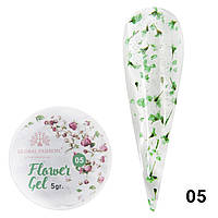 Гель для ногтей с сухоцветами Flower Gel Global Fashion 5 г № 05