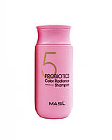 Шампунь с пробиотиками для защиты цвета Masil 5 Probiotics Color Radiance Shampoo 150мл