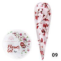 Гель для ногтей с сухоцветами Flower Gel Global Fashion 5 г № 09